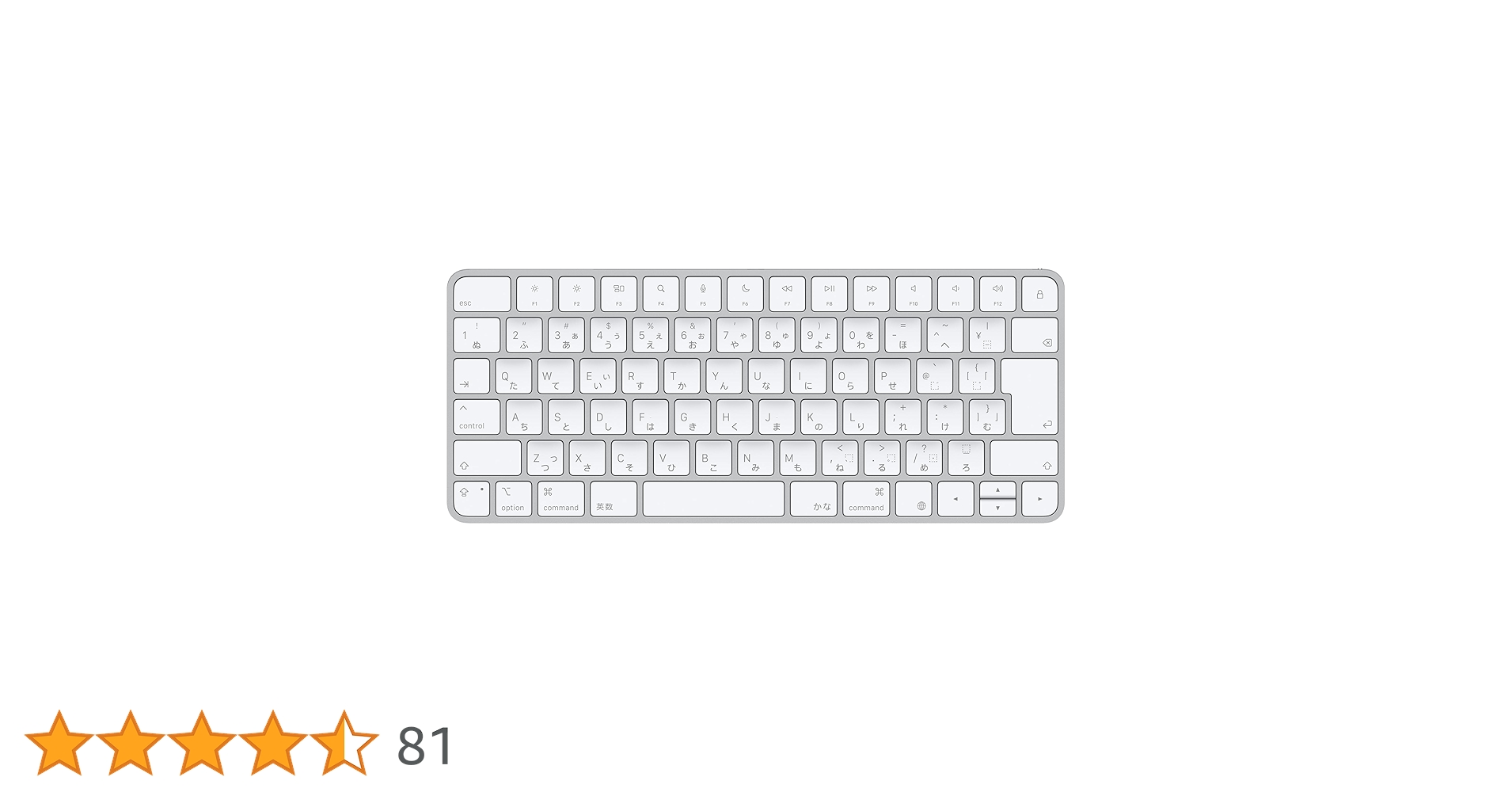 Magic Keyboard 日本語配列 本体 充電ケーブル付き Magic Keyboard 日本語配列 充電ケーブル付き Amazon.co.jp